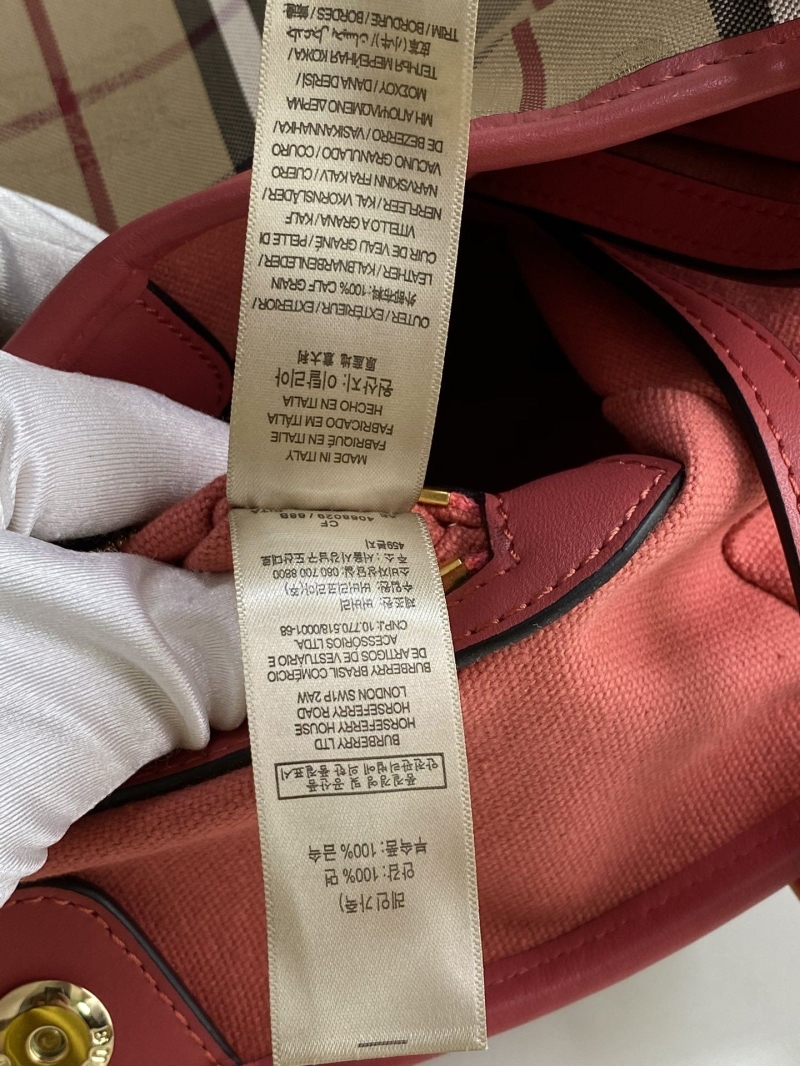 Bv*b*rry shopping bags